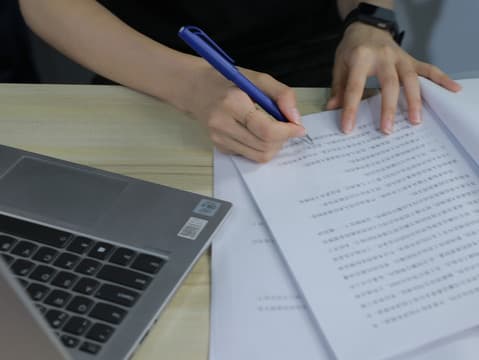 物业服务合同备案流程