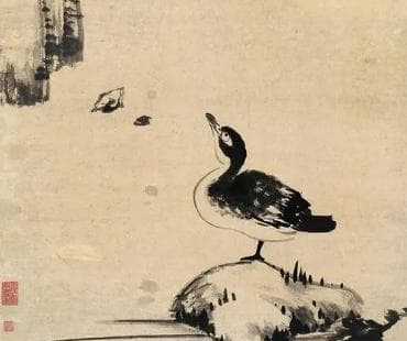 朱耷：明代文人画家的传奇一生