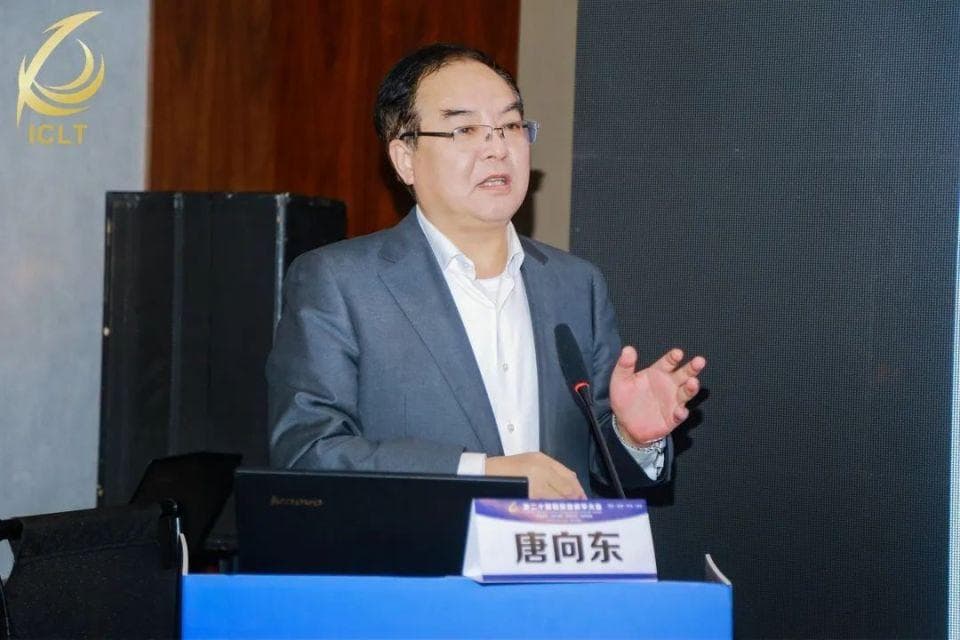 失眠与抑郁治疗新篇章：中医药的潜力和希望 | 第二十届国际络病学大会