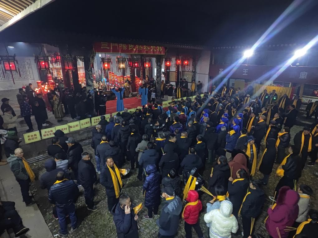 冬至大如年：浙东山村传承“祭冬”习俗