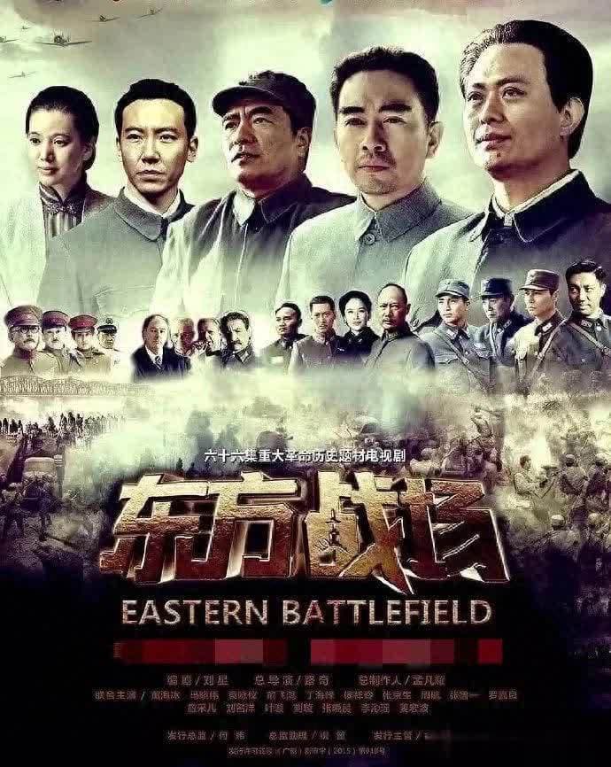 10部经典谍战军旅题材电视剧榜单，陪父母看过的剧