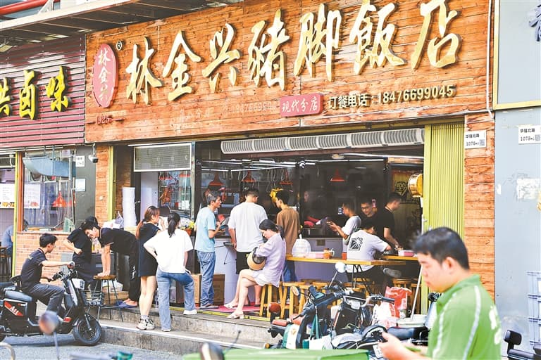 猪脚饭：深圳的市井滋味和城市记忆