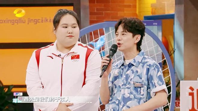2024年最搞笑的十档综艺，《五哈》只能排在第六位