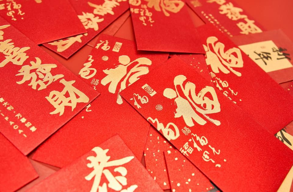 别把过年的压岁钱红包发错了！这些规矩不知道，闹笑话还得罪人