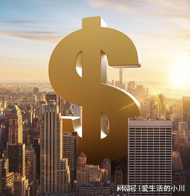 沪港通、深港通、港股通的区别与联系