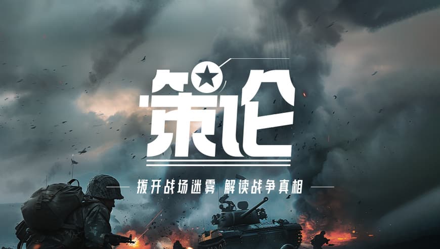粟裕完成了自己“最复杂、最剧烈、最艰苦”的一场战役，逆转了整个中原！