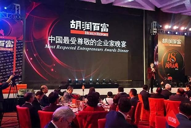 胡润：研究中国民营经济的“教父级”人物