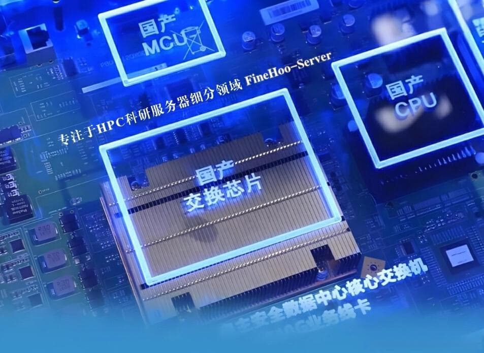 LAMMPS科研服务器配置深度解析