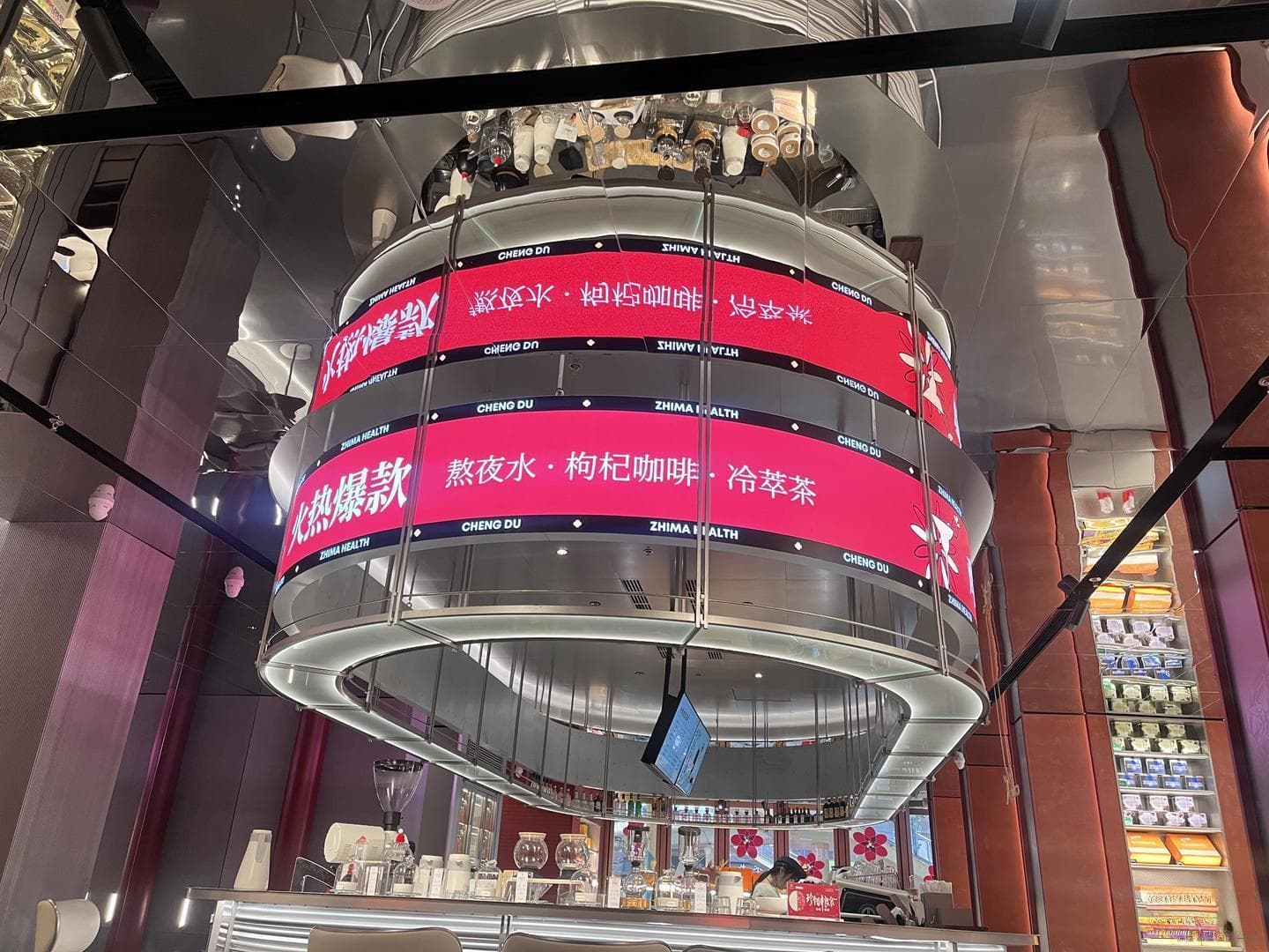 红极一时的中药茶饮还火吗？有品牌门店5年关了一半