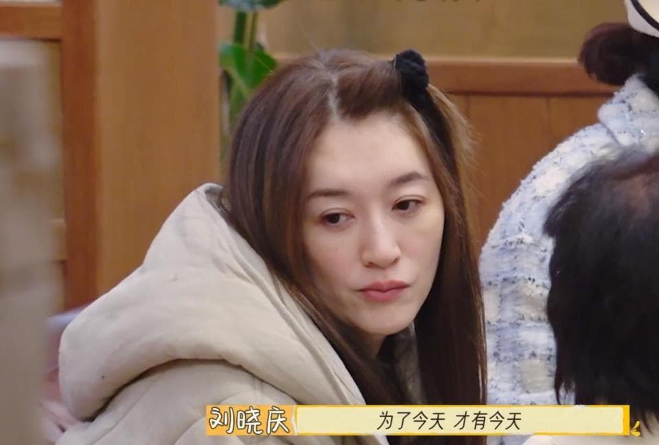 团队分工引争议，刘晓庆李小冉节目冲突后和解