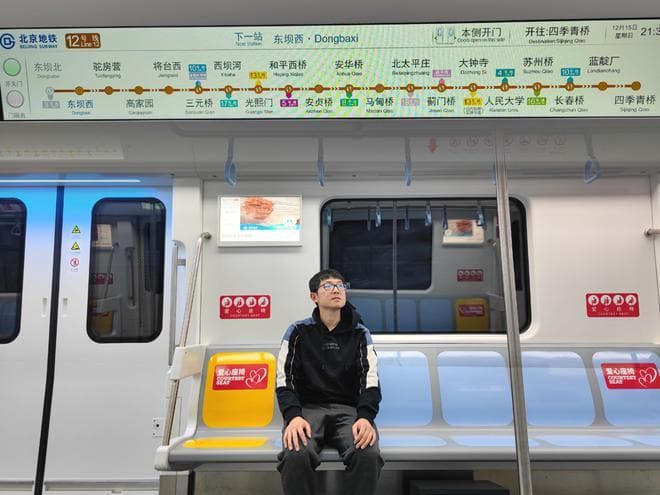 北京地铁12号线开通：20座特色车站贯穿京城，半数可换乘