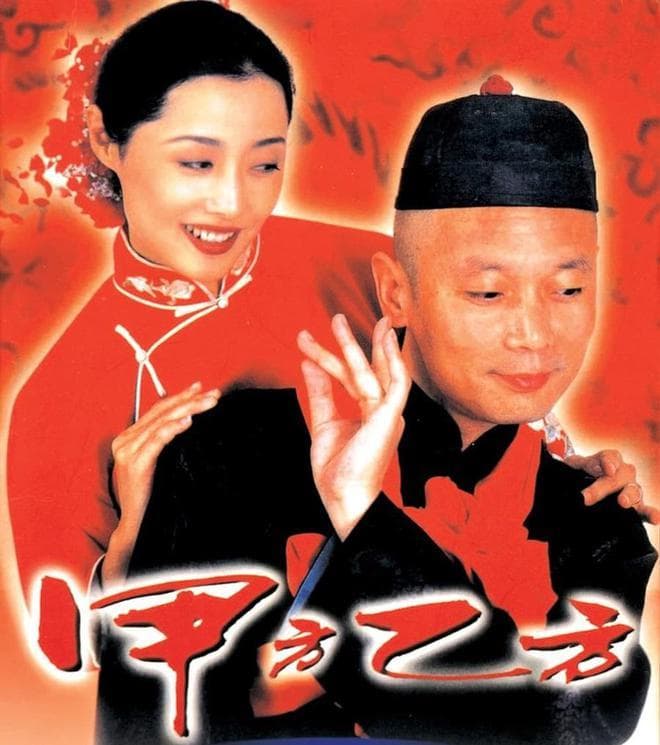 那些银幕上的独特春节：电影与春节文化的交融