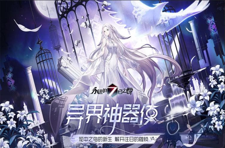 2024最受欢迎的彩蛋游戏大盘点