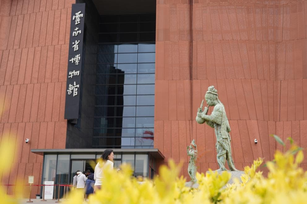 云南青铜器揭秘古滇国：从乐舞到斗牛的文明图景