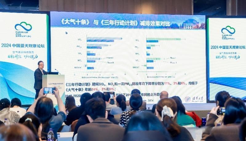 最新报告：我国污染减排进入深水区，空气污染治理成本大增