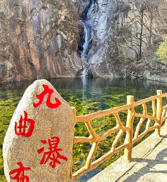 平顶山周边亲子一日游，解锁遛娃新姿势
