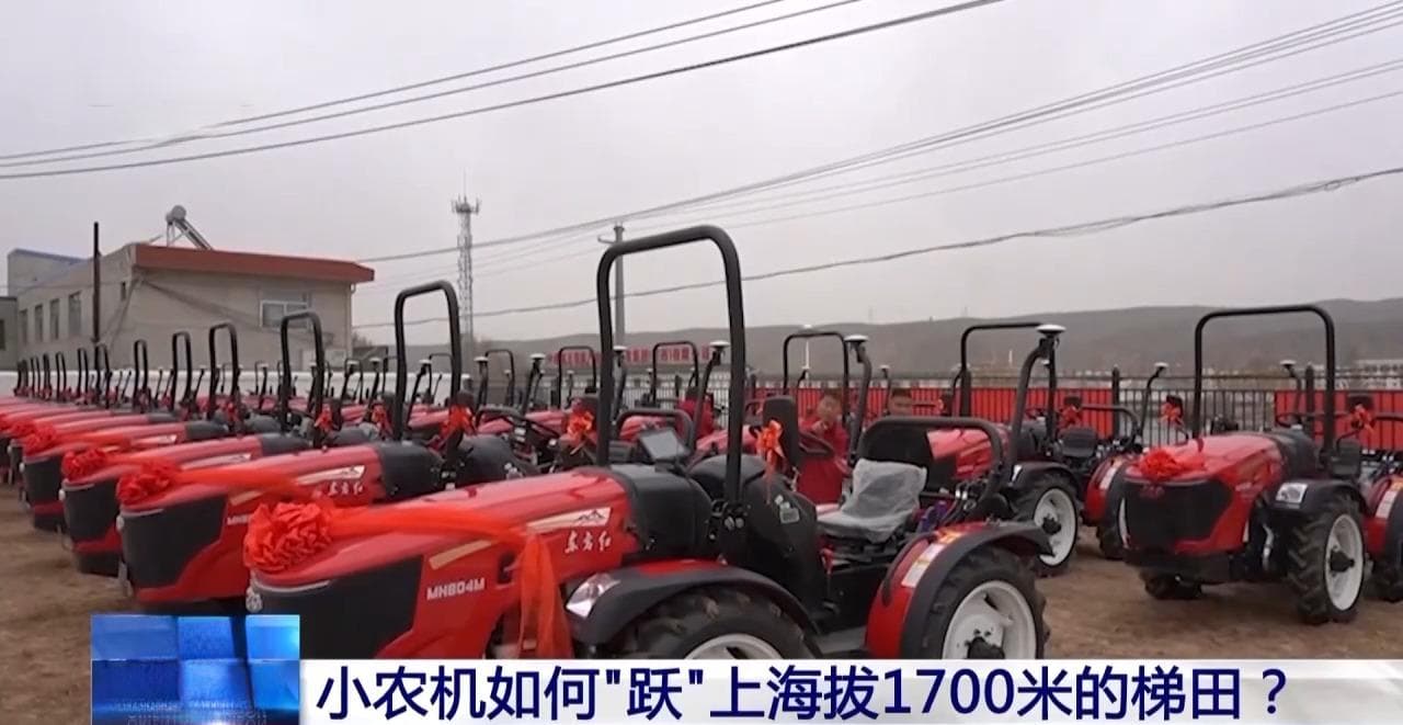 怎么在海拔1700米的丘陵种地？“梯田管理大师”上岗了