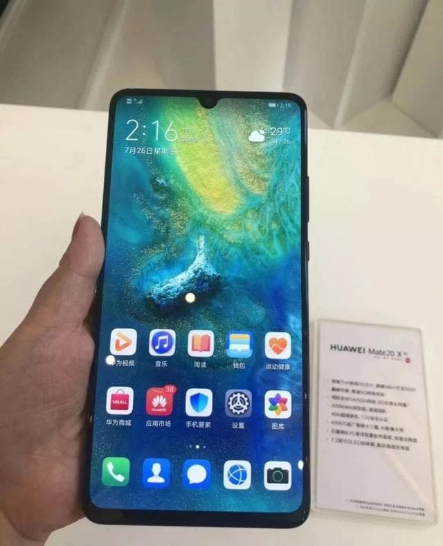 华为5G手机刷机全攻略：从准备到优化维护的完整指南