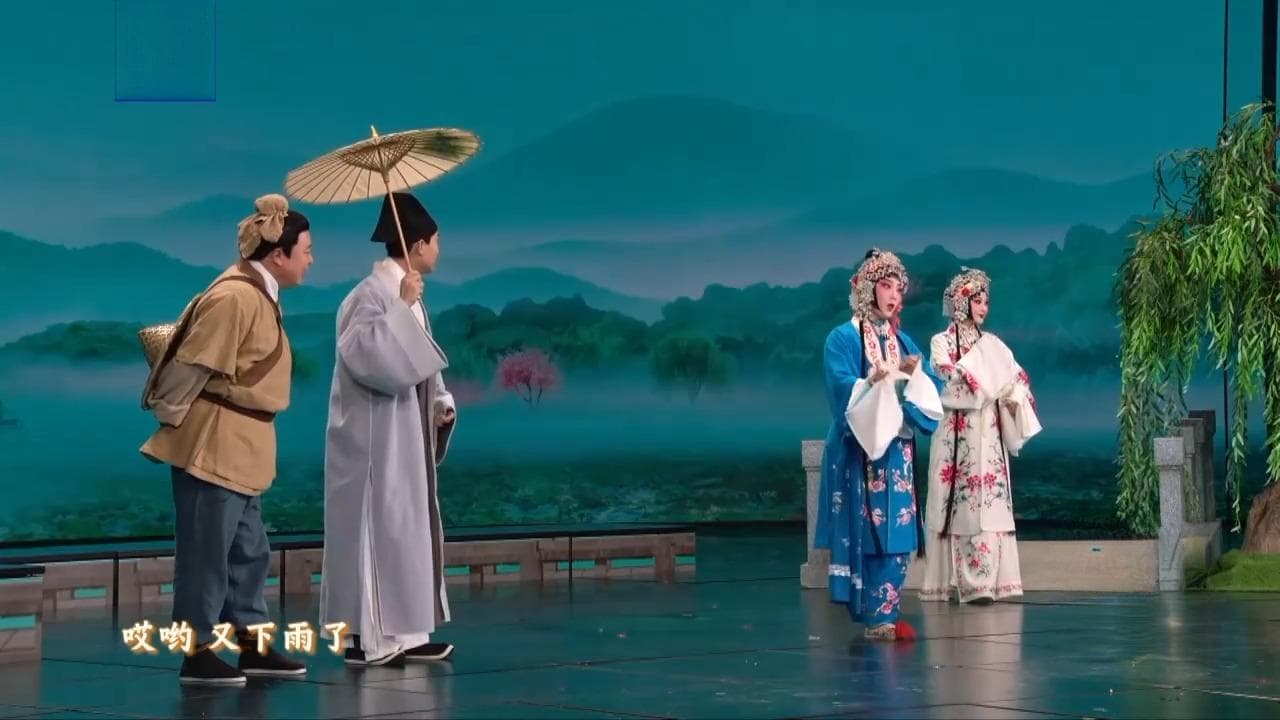 看完这篇文章再刷一遍春晚！总导演于蕾揭秘节目里的惊艳细节