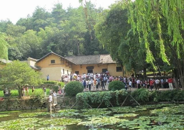 韶山市历史沿革