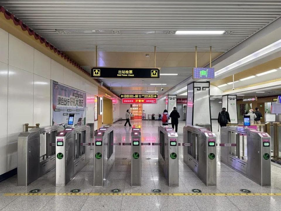 洛阳地铁新增18台“刷脸”设备，6个文旅景区周边车站通行效率大幅提升