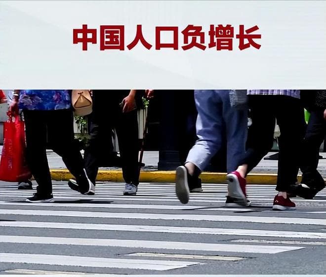 14亿人口的我国，每天会有多少人去世？真实数据敲响了警钟！