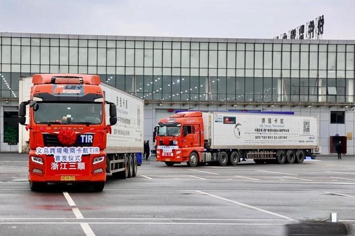 浙江首票"Tir+跨境电商"货物从义乌发运