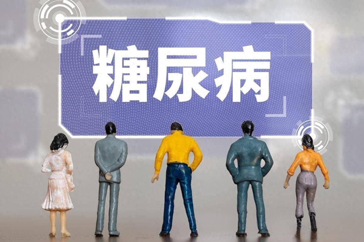 糖尿病平均寿命只有70岁，为什么有的糖尿病可以超过100岁？