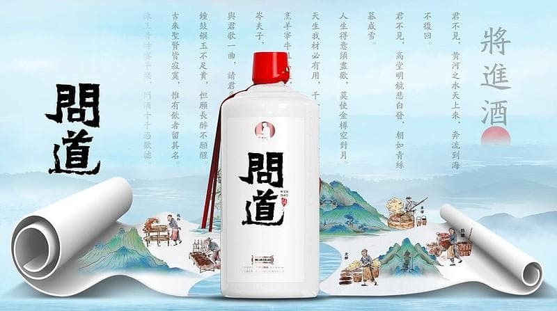 酱香酒生产成本揭秘：为什么酱酒价格比其它白酒高？
