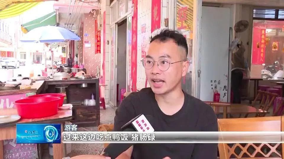 阳江港大桥通车激活溪头文旅市场，带动地方经济发展