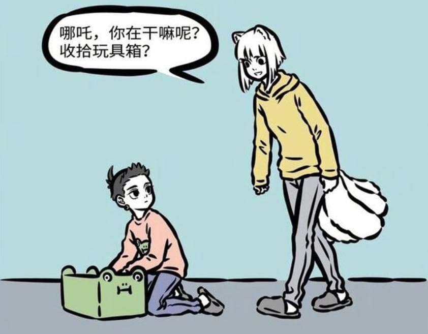 非人哉：哪吒的玩具箱是武器库，火尖枪也在，九月误碰绣球而变身