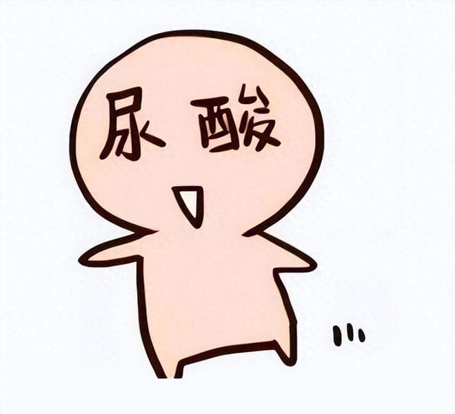 尿酸控制标准与症状：从定义到预防的全面指南