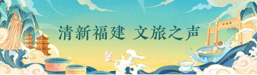 清源山的多巴胺彩虹路，你发现了吗？
