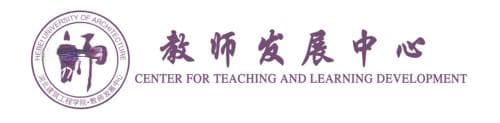 教师发展中心：如何有效提升教师专业技能与教学能力？
