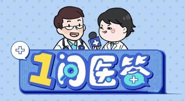 与重症手足口病相关的柯萨奇病毒A6正在演变？儿科医生解析