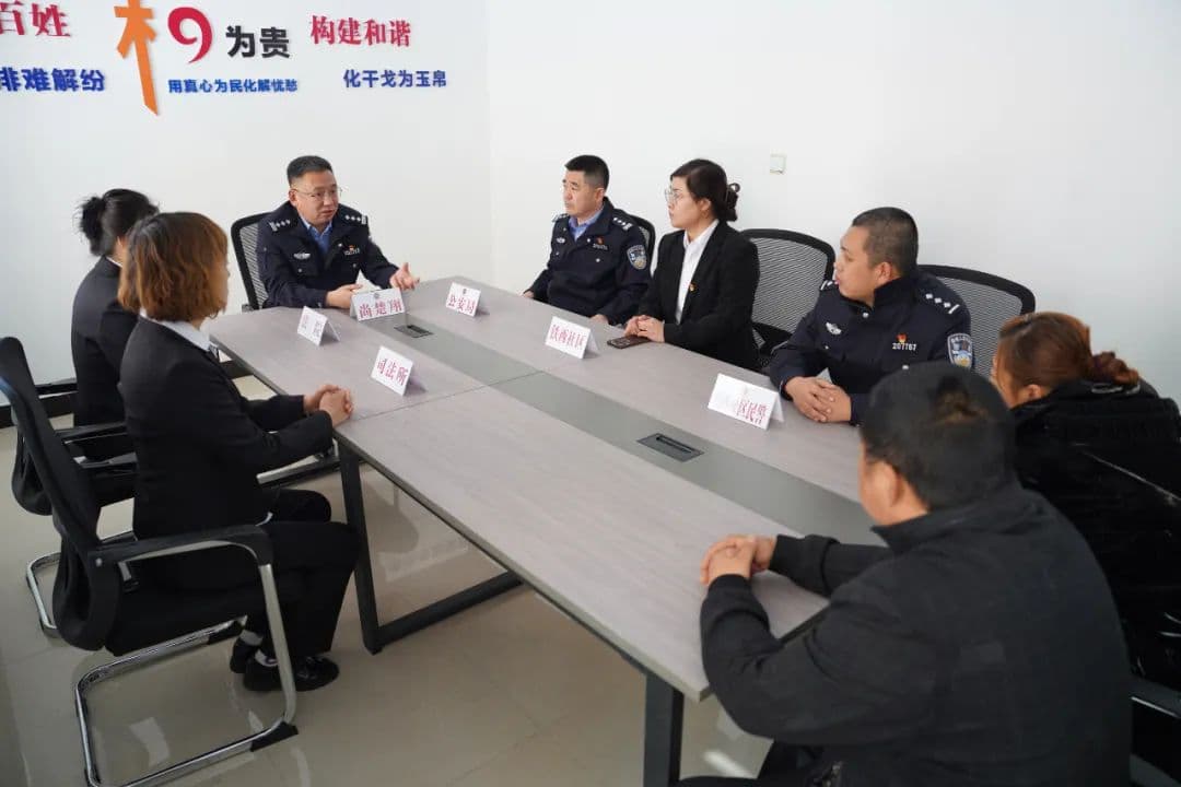 公安局长进社区  架起警民“连心桥”