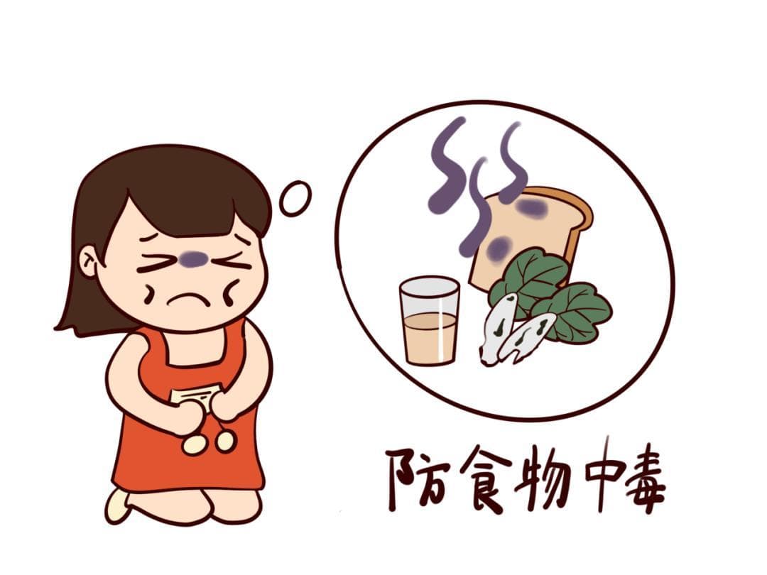 油豆角，美味，做不好却实在有毒~