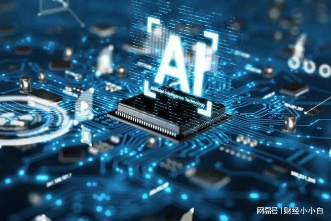 AI时代，高考后选什么专业比较有前景？