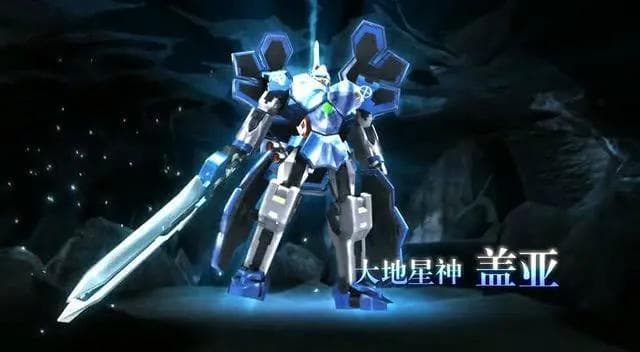 宇宙星神官方实力排名（《宇宙星神》，十大正义星神介绍）