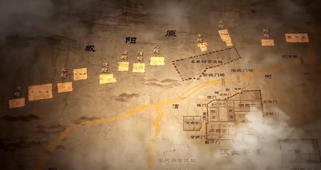 咸阳原or五陵原？傻傻分不清