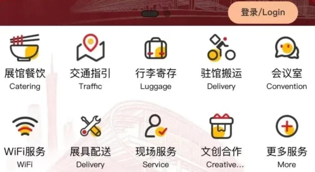 微信新增“小程序翻译”功能，支持18种语言