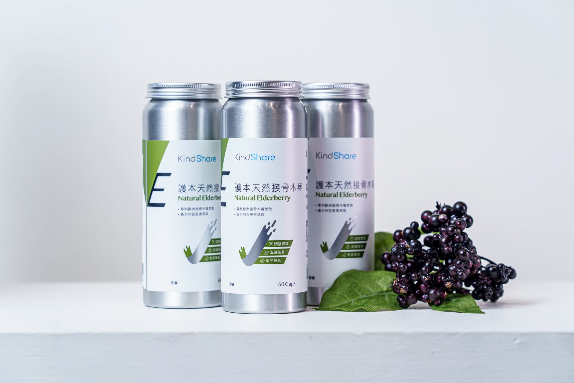 接骨木莓的功效与食用指南：从营养价值到选购建议