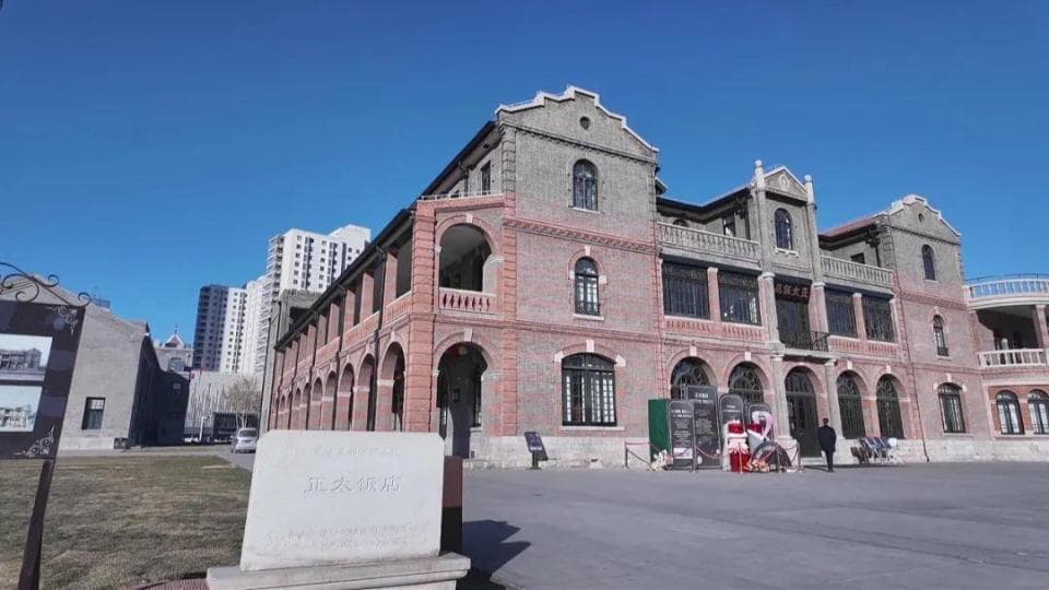 石家庄正太饭店：品美食 赏古建 感受城市文化积淀