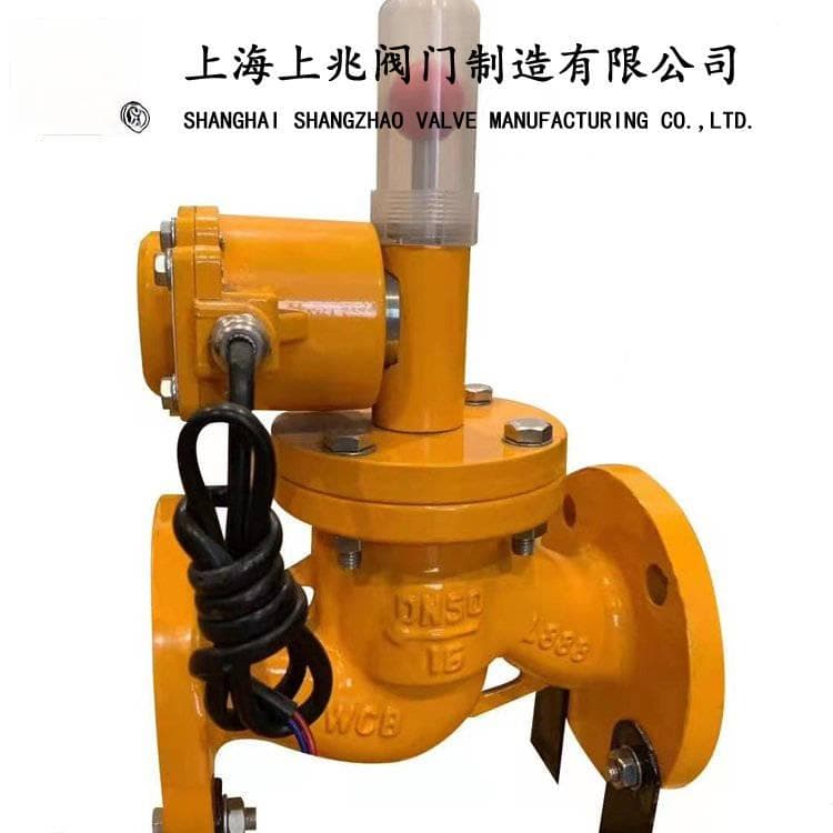 ZCRB型燃气紧急切断阀怎么打开