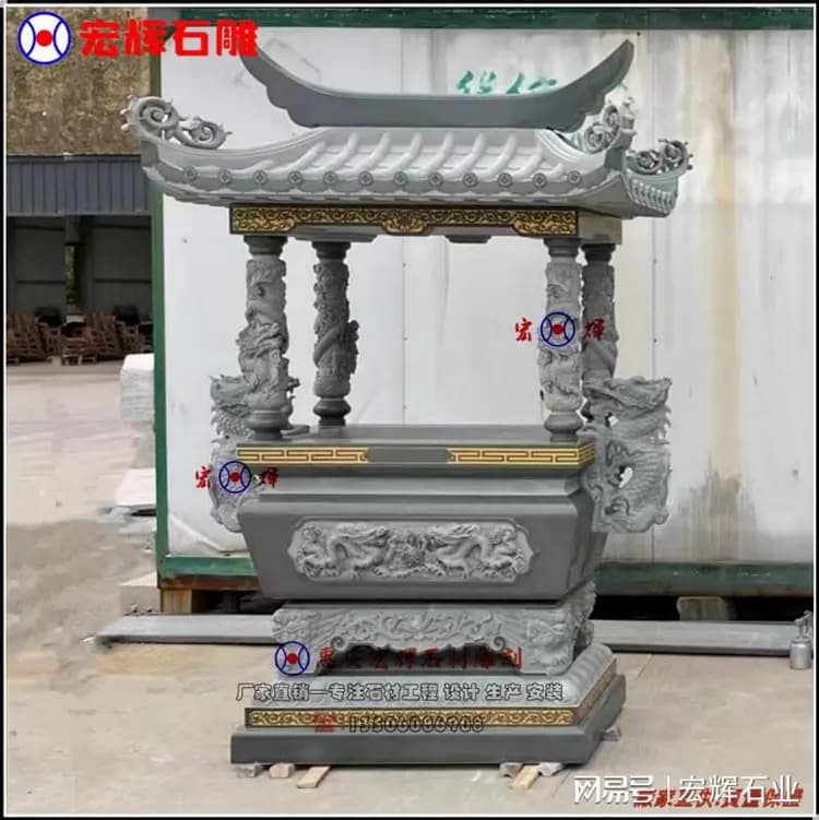 石雕香炉常见特点和设计要素