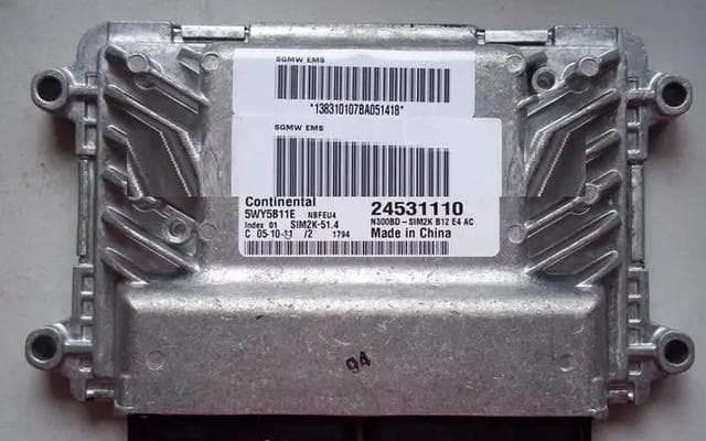 汽车中的ECU、VCU、MCU、HCU都是什么意思？