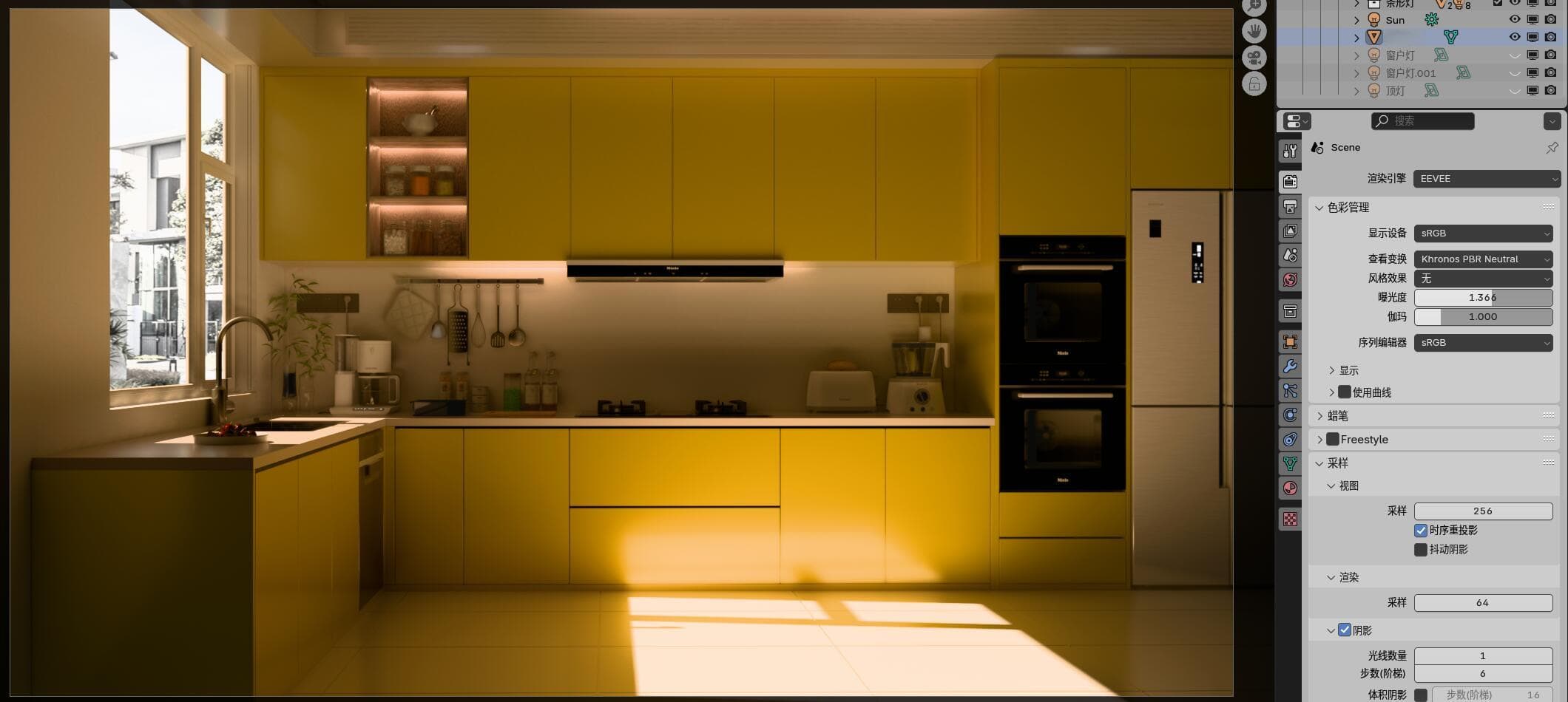 Blender 4.2中EEVEE渲染引擎的重大更新及移植指南