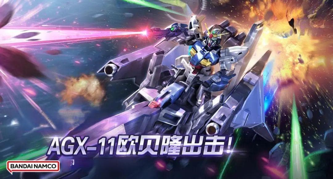 敢达争锋对决：揭秘欧贝隆的战斗艺术