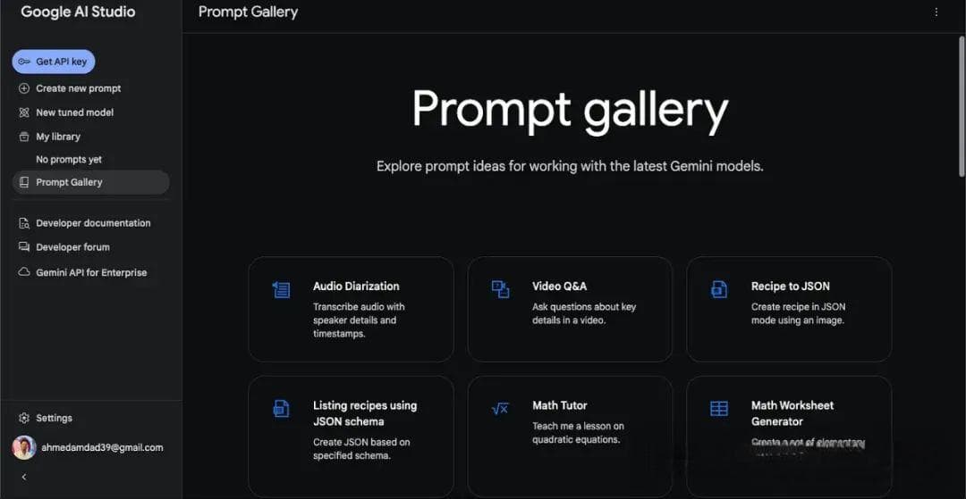 一些优秀的 Prompt 库：提升 AI 工具使用效率与创造力