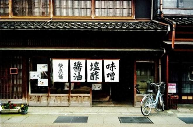 日本曾想废除汉字，为什么在美国推动的时候，日本人却又反悔了？